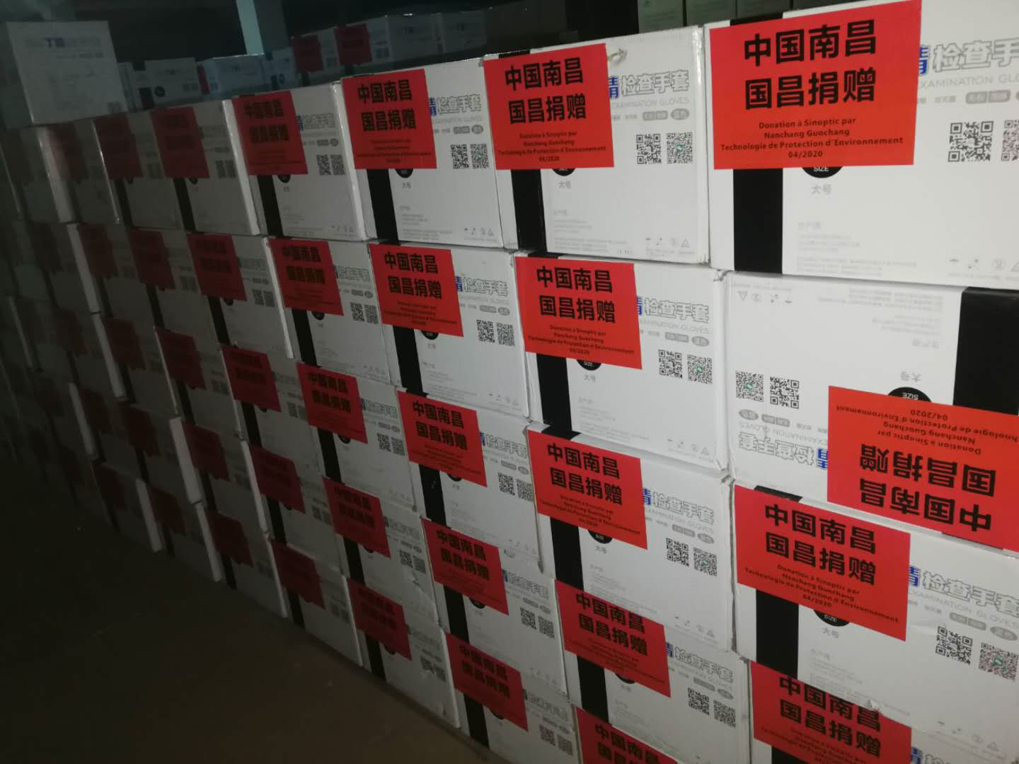 &#21315;&#20159;&#24179;&#21488;&#45;&#21315;&#20159;&#65288;&#20013;&#22269;&#65289;&#19968;&#31449;&#24335;&#26381;&#21153;&#24179;&#21488;