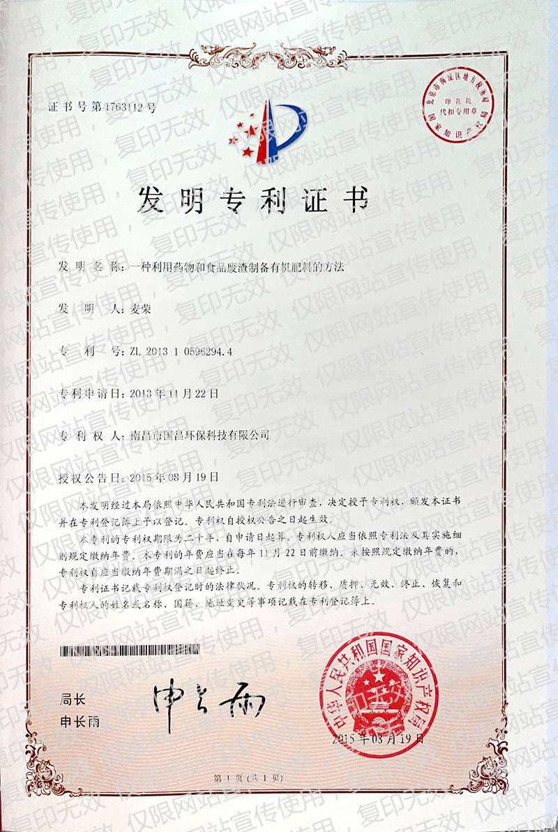 &#21315;&#20159;&#24179;&#21488;&#45;&#21315;&#20159;&#65288;&#20013;&#22269;&#65289;&#19968;&#31449;&#24335;&#26381;&#21153;&#24179;&#21488;