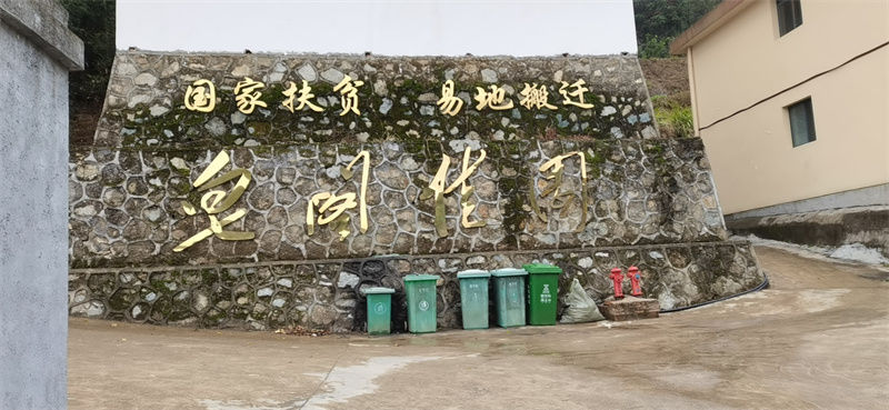 &#21315;&#20159;&#24179;&#21488;&#45;&#21315;&#20159;&#65288;&#20013;&#22269;&#65289;&#19968;&#31449;&#24335;&#26381;&#21153;&#24179;&#21488;