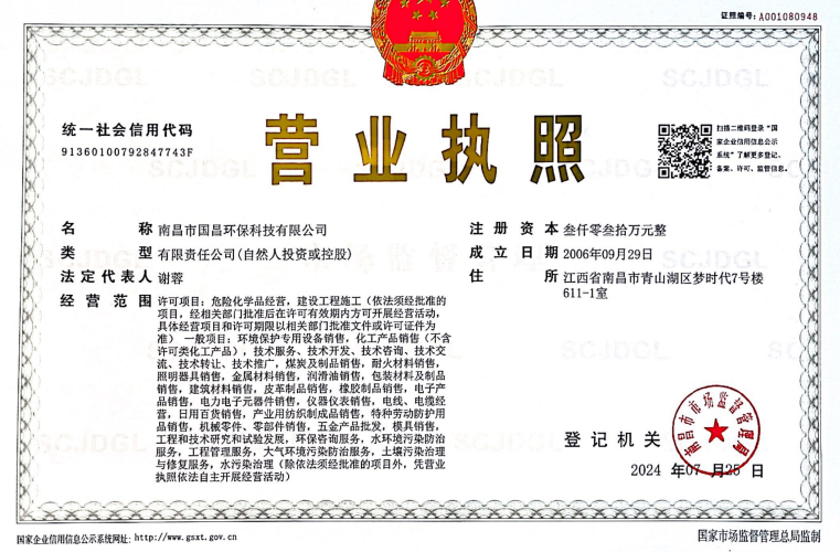 &#21315;&#20159;&#24179;&#21488;&#45;&#21315;&#20159;&#65288;&#20013;&#22269;&#65289;&#19968;&#31449;&#24335;&#26381;&#21153;&#24179;&#21488;