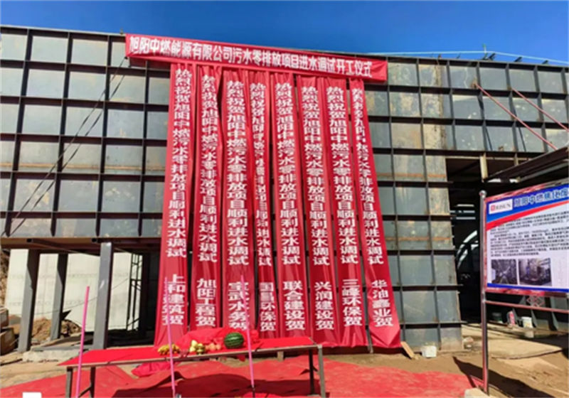 &#21315;&#20159;&#24179;&#21488;&#45;&#21315;&#20159;&#65288;&#20013;&#22269;&#65289;&#19968;&#31449;&#24335;&#26381;&#21153;&#24179;&#21488;